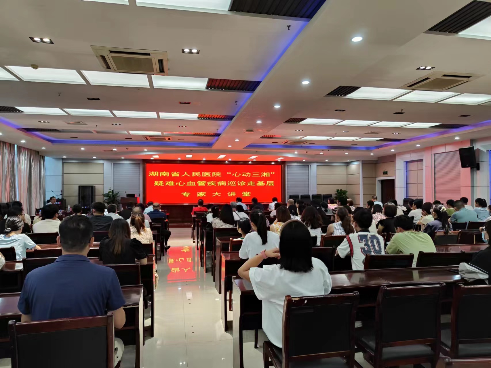 微信图片_20230815104147_1.jpg
