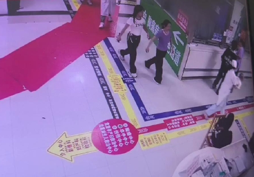 微信截图_20250508101042.png 微信截图_20250508101042.png