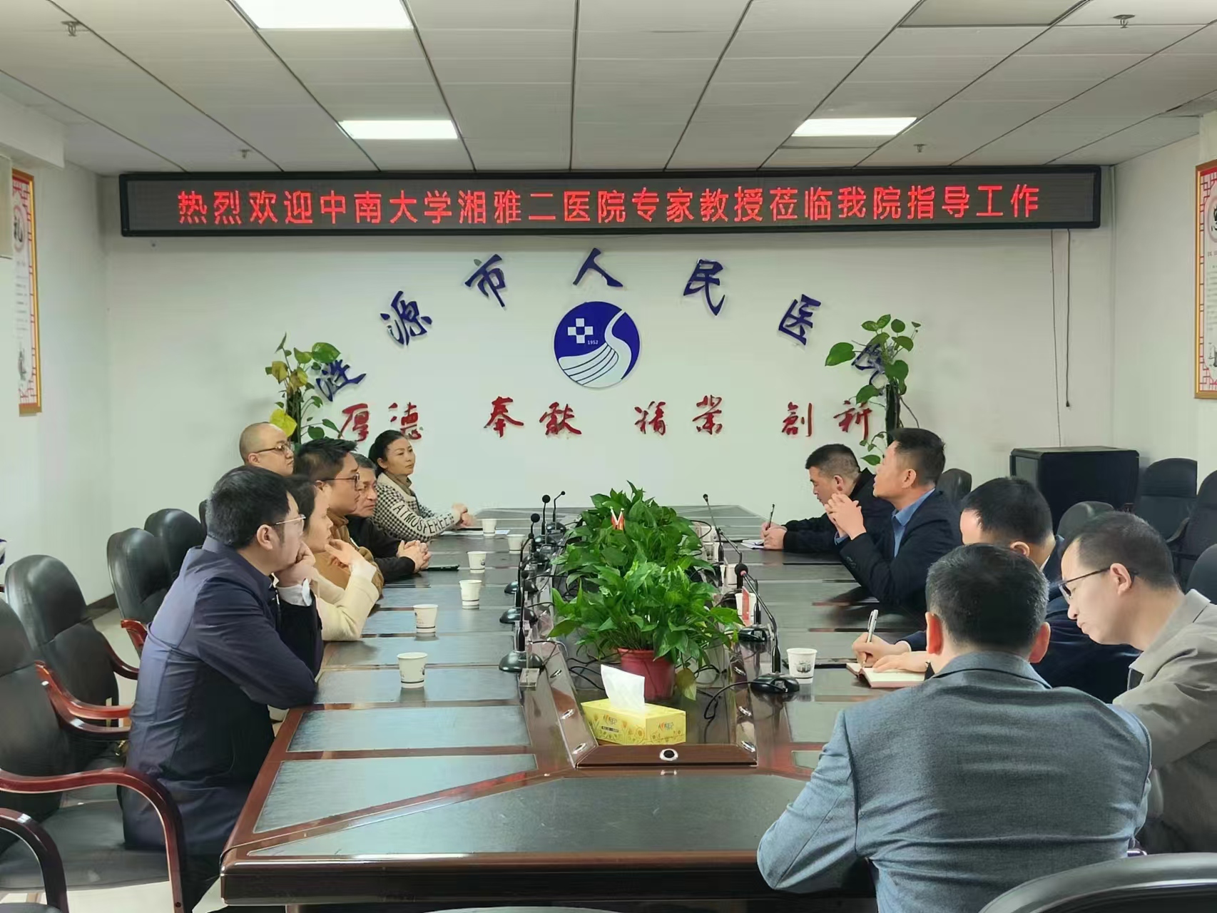 96a3cdadcac3b9ca4a7bc139ff20810.jpg 96a3cdadcac3b9ca4a7bc139ff20810.jpg